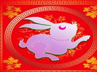 12生肖的吉利名字——兔