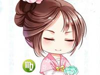 处女座真心喜欢ta时是酱紫滴