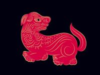 12生肖如何改写命运——狗