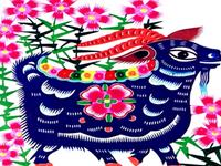 12生肖中的颜值担当——羊