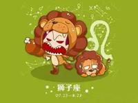 狮子座在什么情况下会方寸大乱