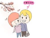 为什么男生追到女生之后就变冷淡了