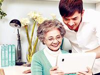 最讨丈母娘喜欢的生肖男