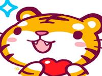 12生肖能享啥父母福—虎