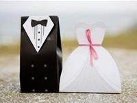 测试你会嫁得好吗