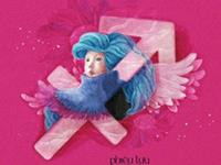 婚姻能给射手座带来的安全感