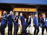 占卜参加跑男你会活到最后吗