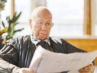 姓邹的将军 姓邹的名人