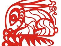 生肖兔今年下半年的福运灾运