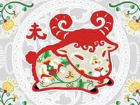 徐墨斋2016年下半年生肖羊运势