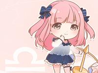 天秤女为何值得娶回家