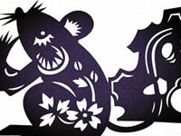 生肖鼠你不知道的那些事