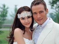 紫微斗数分析哪些女人容易二婚