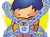 占卜你是一个自我封闭的人吗