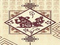 生肖鼠何时出生婚后能大富大贵