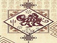 生肖猴何时出生婚后能大富大贵