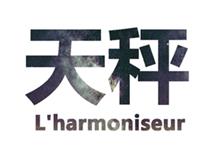 天秤座男友的占有欲