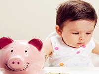 紫微看对于理财十分拿手的人