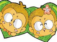 你的生肖猴前任是否还在爱着你