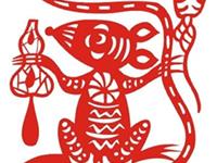 生肖鼠暴富年份大揭秘