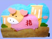 六一儿童节应该送生肖猪礼物