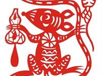 生肖鼠6月首周红黑日分析