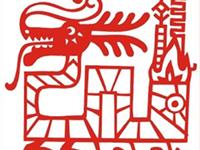 生肖龙6月首周红黑日分析