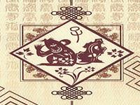 生肖鼠端午节当周凶吉日及运势