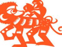 2016年的生肖禁忌—猴