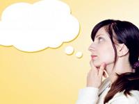 从紫微斗数看你的缺点