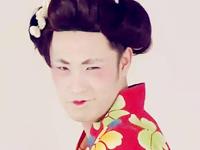 占卜你是让人倒胃口的人吗