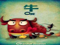 生肖牛BOSS最不喜欢啥样的员工