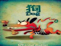 生肖狗致命的诱惑有啥