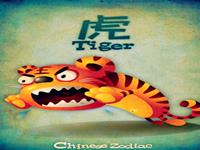 衰运缠身！生肖虎要注意的月份