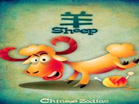 衰运缠身！生肖羊要注意的月份