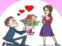 哪些星座是泡婚族