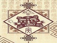 生肖虎佩玉指南