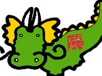 揭秘生肖龙女的雷区