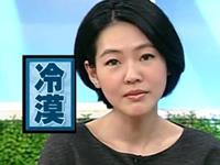 哪些星座是斗图高手