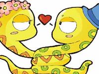 含有蛇字的植物