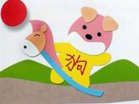 生肖狗，你的七月感情路