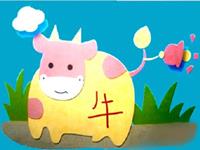 生肖牛，下半年有好事