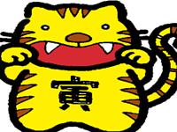 最适合生肖虎的宠物