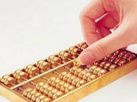 适合你的赚钱方式