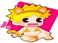 属于生肖虎的守护菩萨