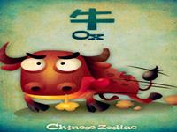 生肖牛君的理财致富之路