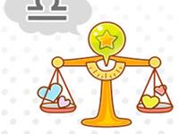 天秤座为何晚睡