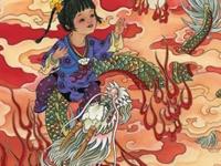 生肖龙遇何种贵人可成大事