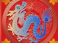 揭秘生肖龙最大的优势