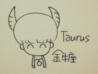 金牛座的友谊小船为何说翻就翻